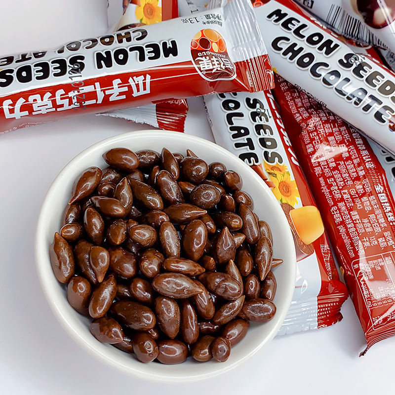 Combo 5 gói Kẹo hạt hướng dương bọc socola / Kẹo hạt hướng dương bọc sô cô la nhân đậu phộng thơm ngon gói 11g