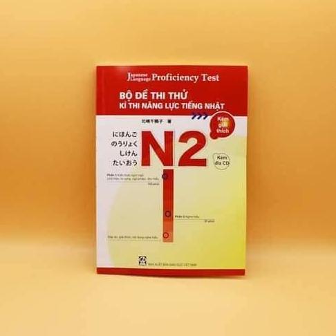 [HCM]Bộ đề thi thử kì thi năng lực tiếng nhật N2