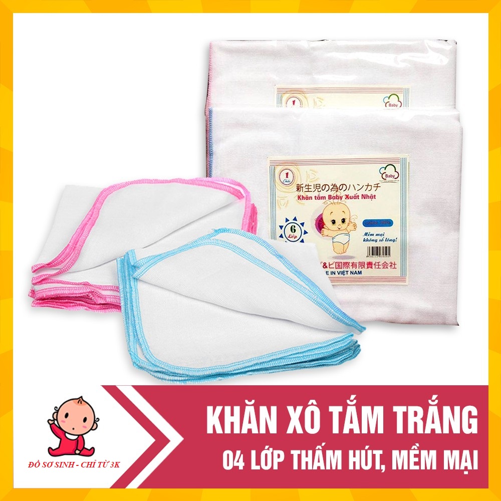 Khăn tắm xô 4 lớp 80x70cm cho bé