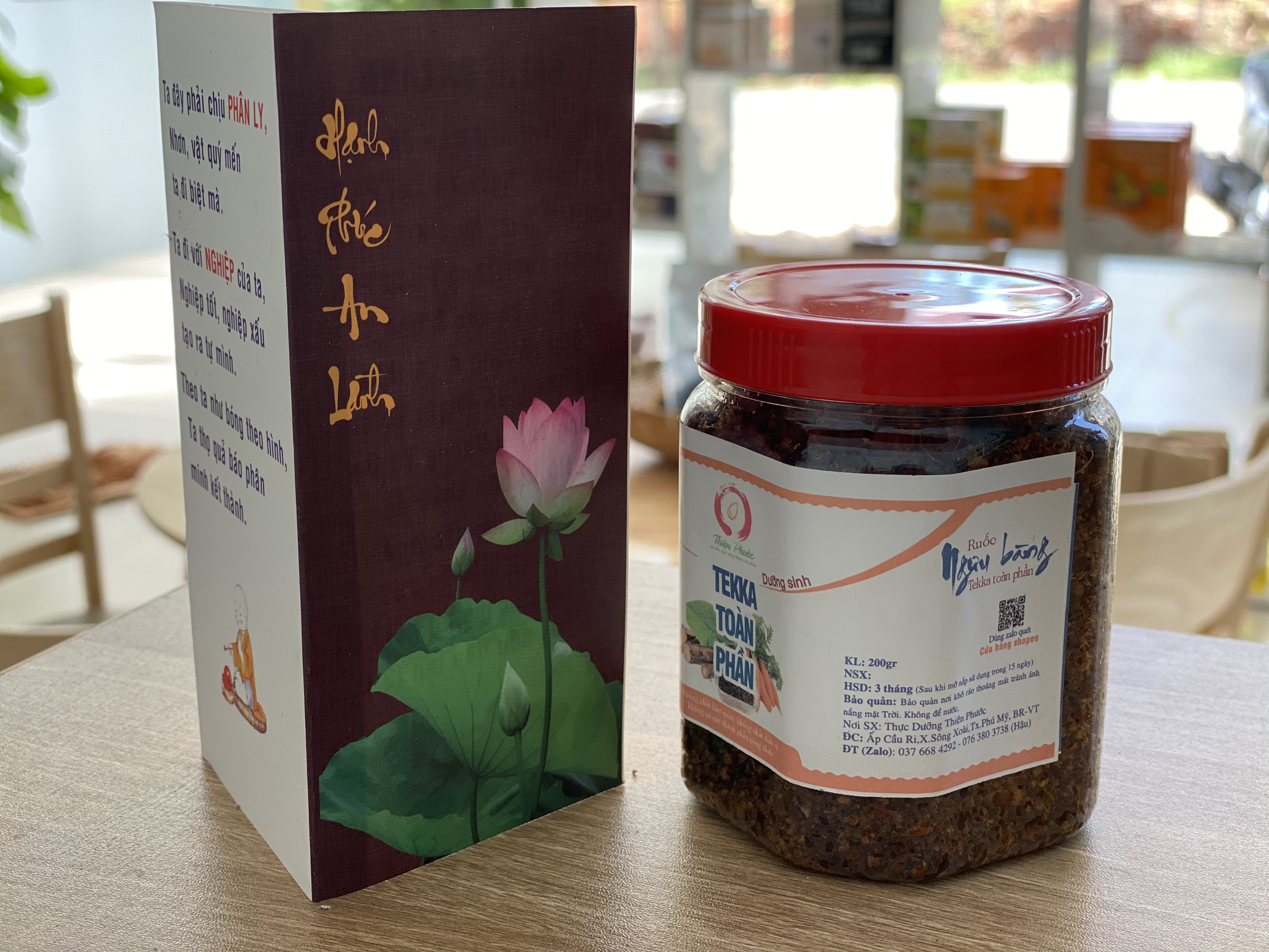 Tekka Toàn phần - Ruốc Ngưu bàng - Tekka khô (200gr)