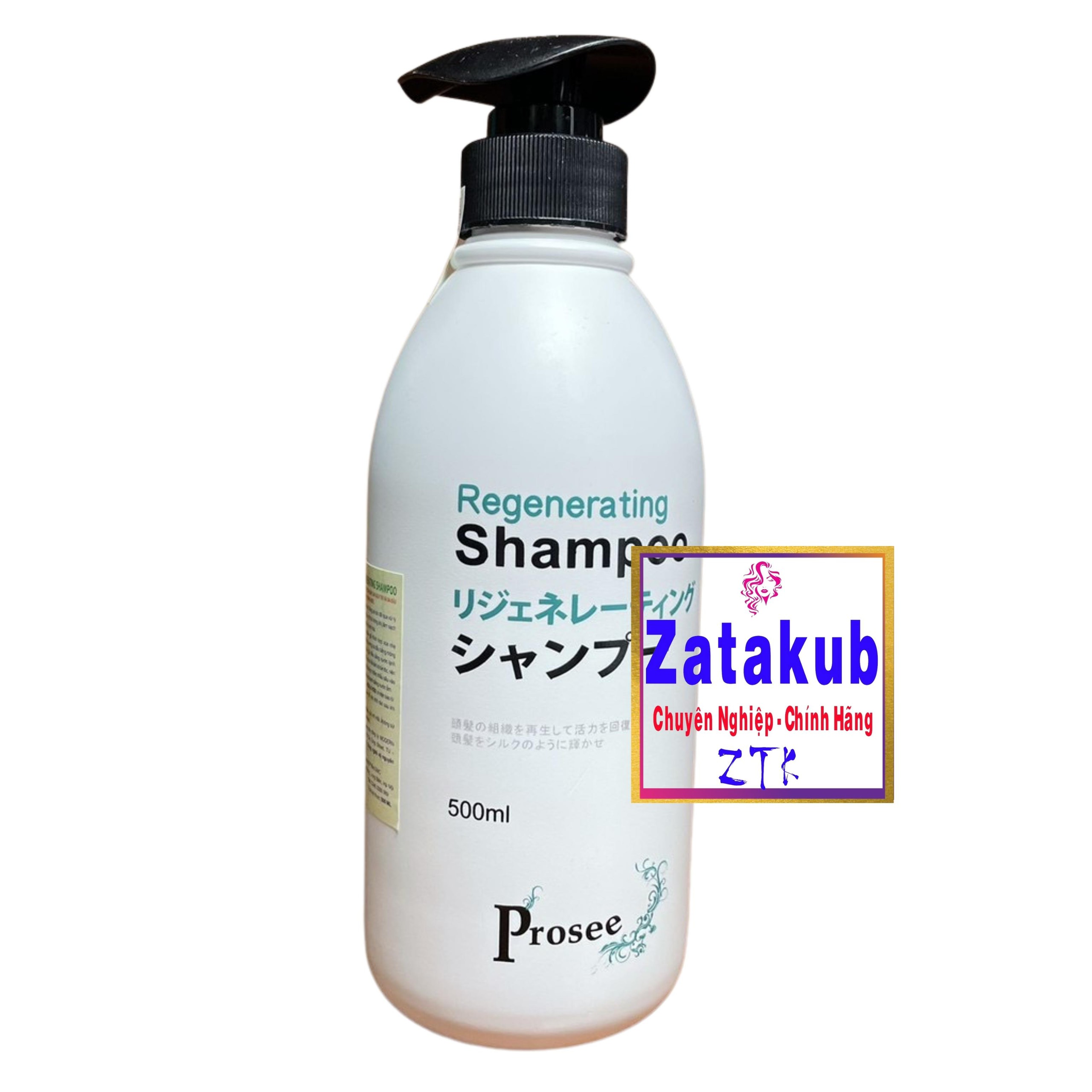 Dầu gội xả phục hồi tóc hư tổn Prosee Regenerating 500mlx2