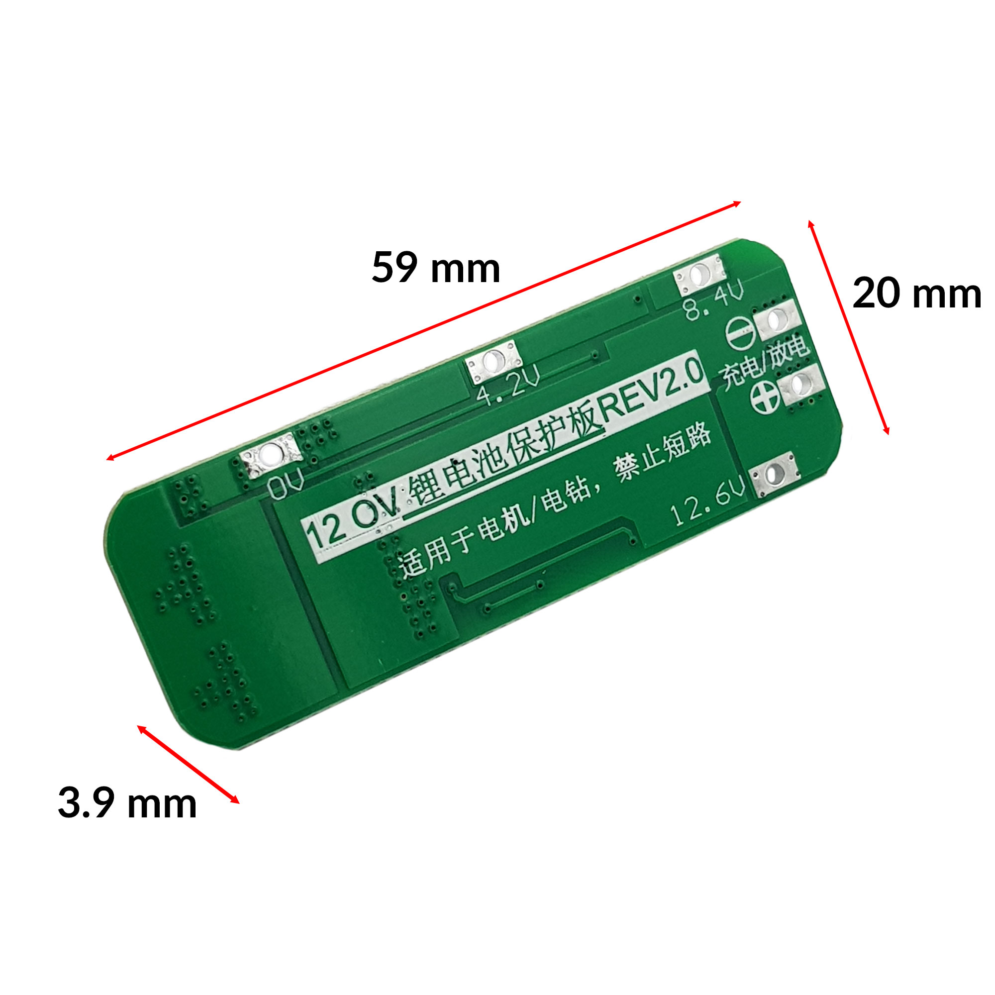 Mạch sạc và bảo vệ pin 3S 20A