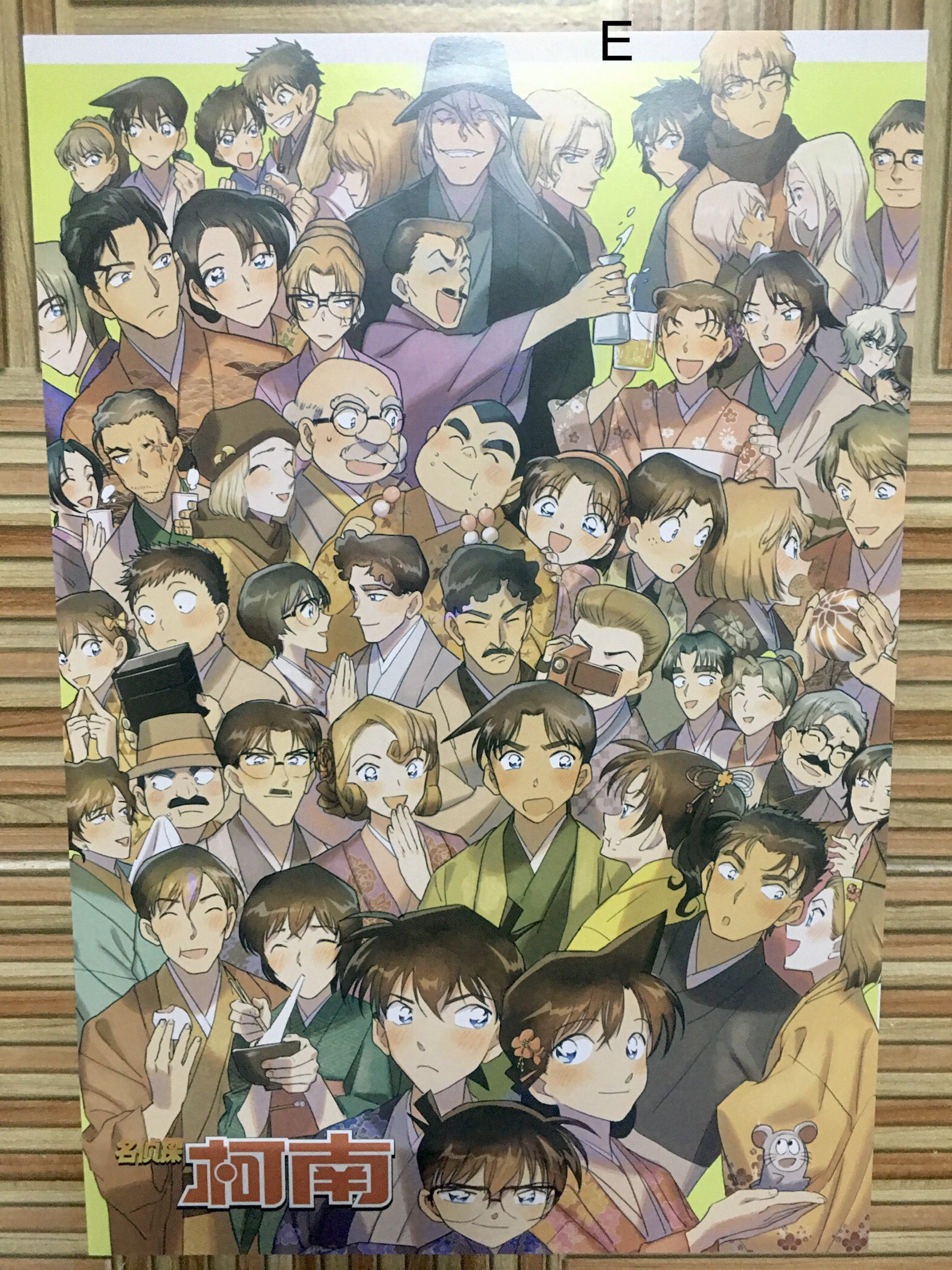 Poster A3 thám tử lừng danh CONAN giá rẻ siêu đẹp