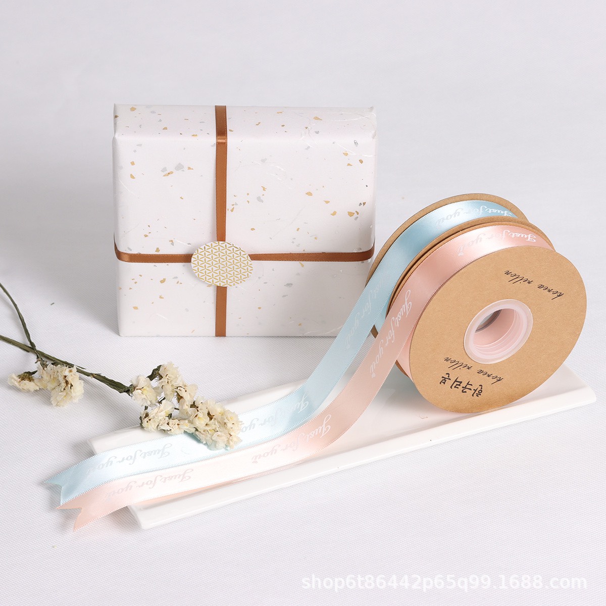 Silk Ribbon with Letters _Roll of 45m _ ❤️ Just for You ❤️   [Size 1cm - 2.5cm]