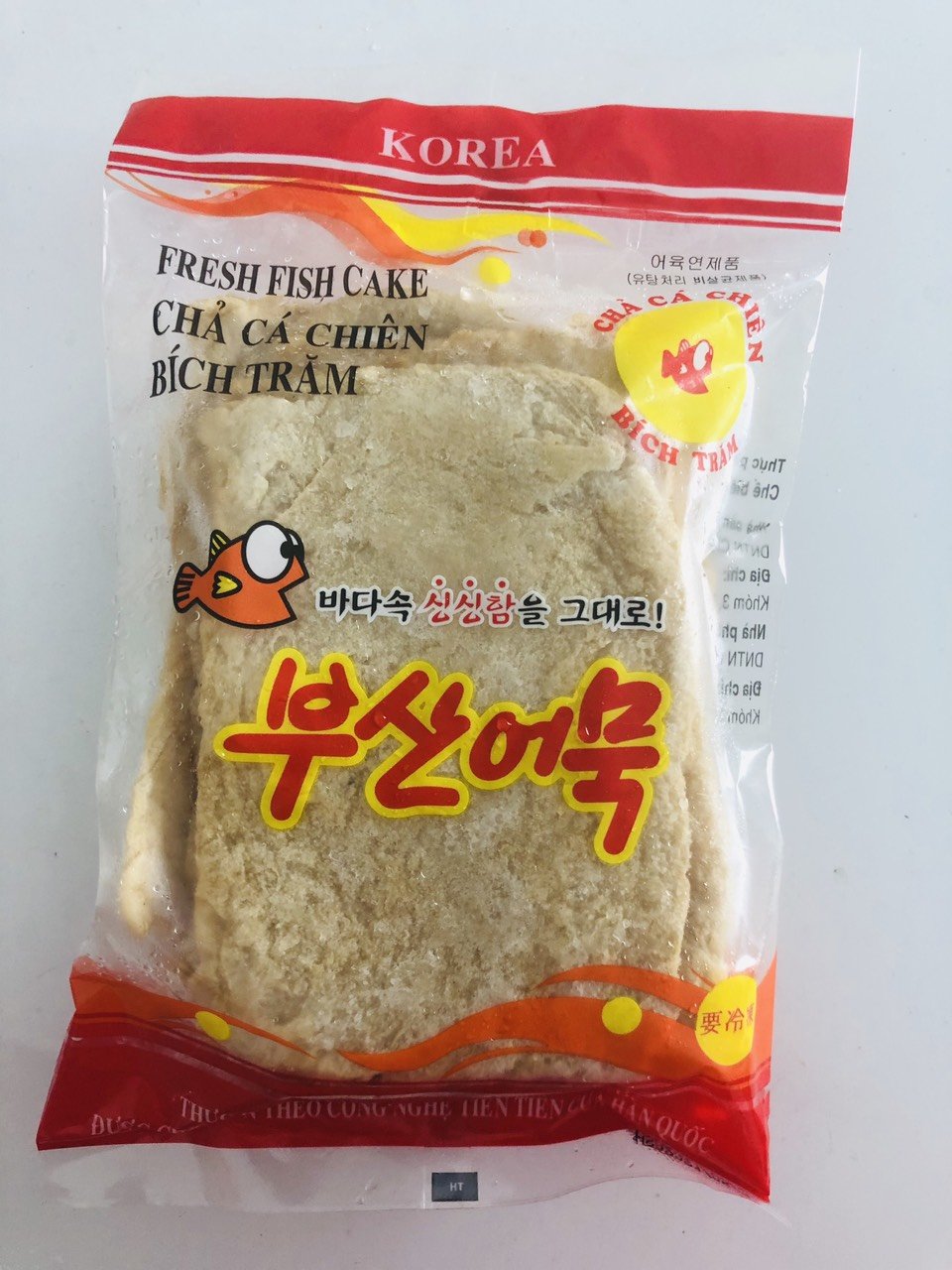 chả cá hàn quốc gói 450g gói xanh