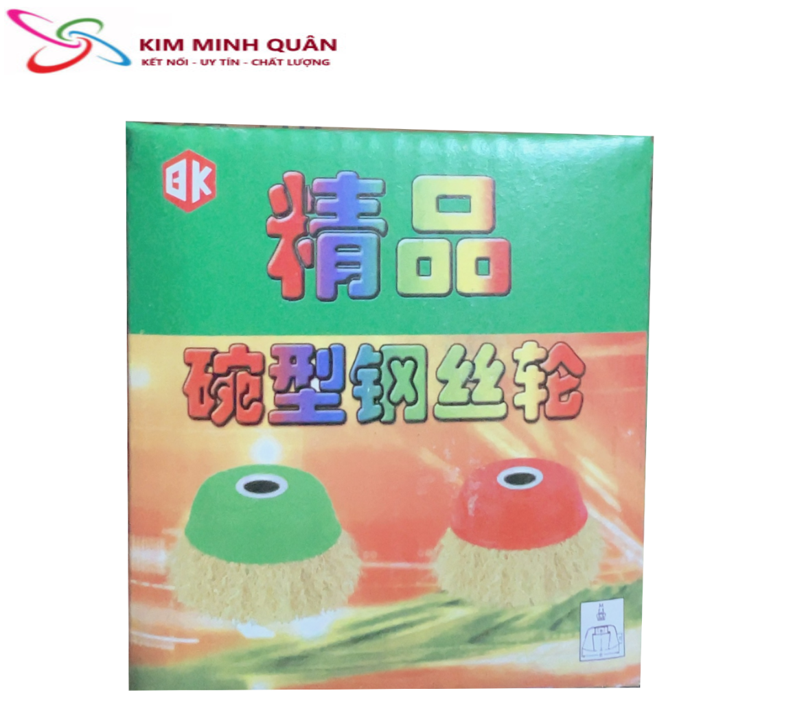 BỘ 2 CHÉN CƯỚC CHÀ SẮT - BÁNH CƯỚC- CHỔI ĐÁNH RỈ