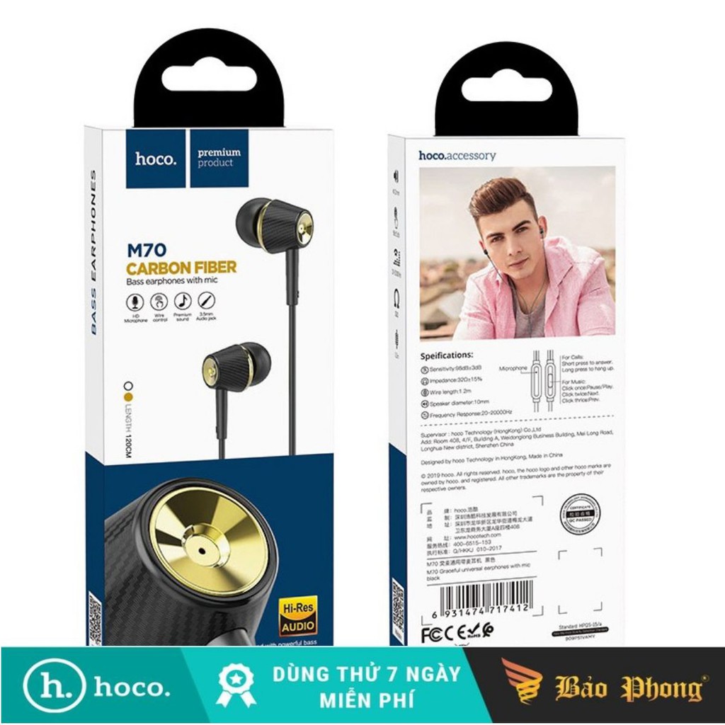 Tai nghe liền dây HOCO M70