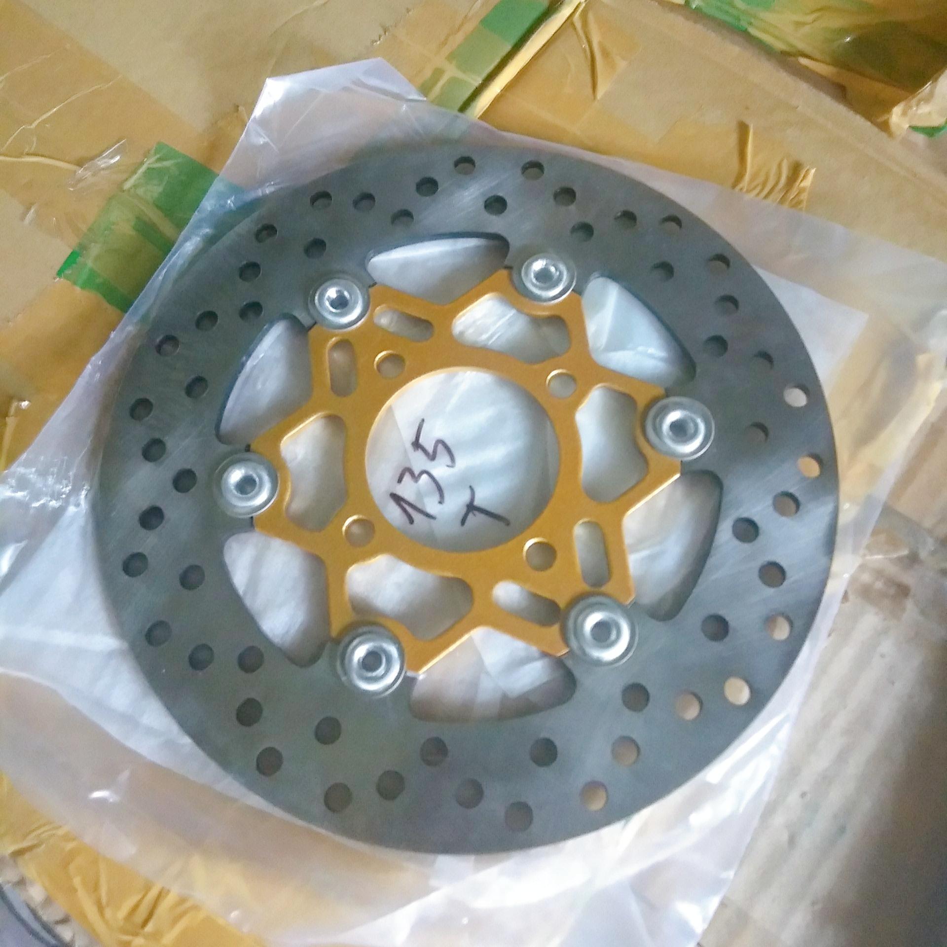 đĩa ex 135 trước