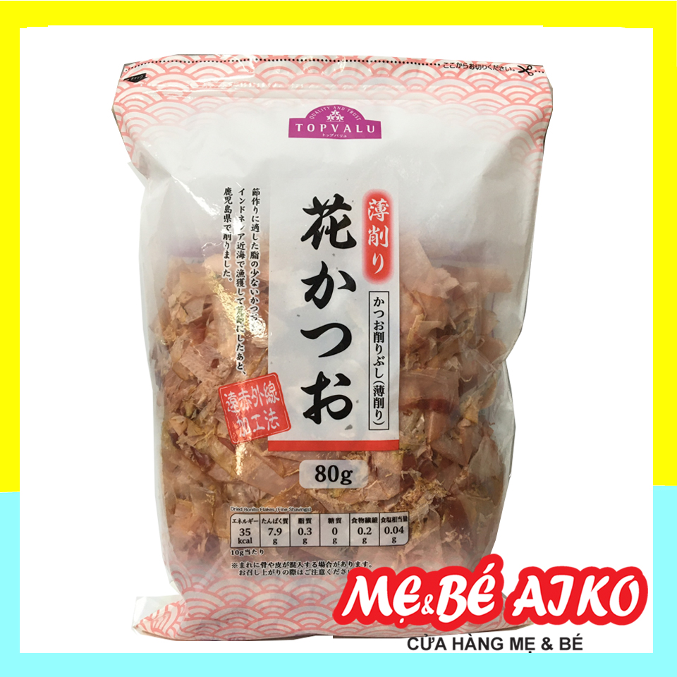 >> SO SÁNH GIÁ DẦU NÀNH AEON TOPVALU 5L | Shopee Lazada Sendo Tiki 26 Cá Bào Aeon Topvalu 80g Nấu Nước Dùng Cho Bé Ăn Dặm Cực Kì Thơm Ngon Từ Nhật