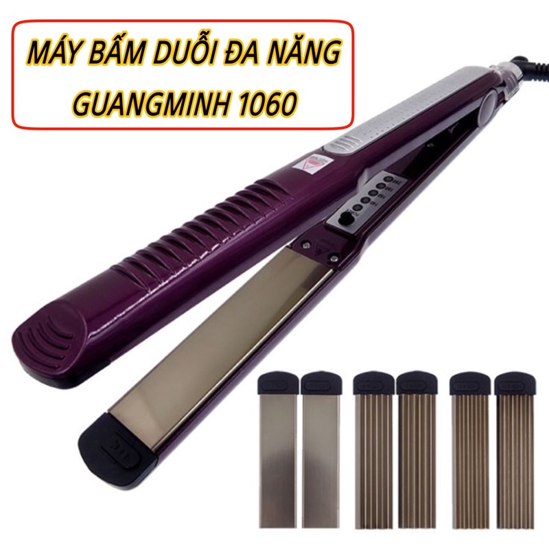 Máy bấm duỗi uốn đa năng Guangming 1060