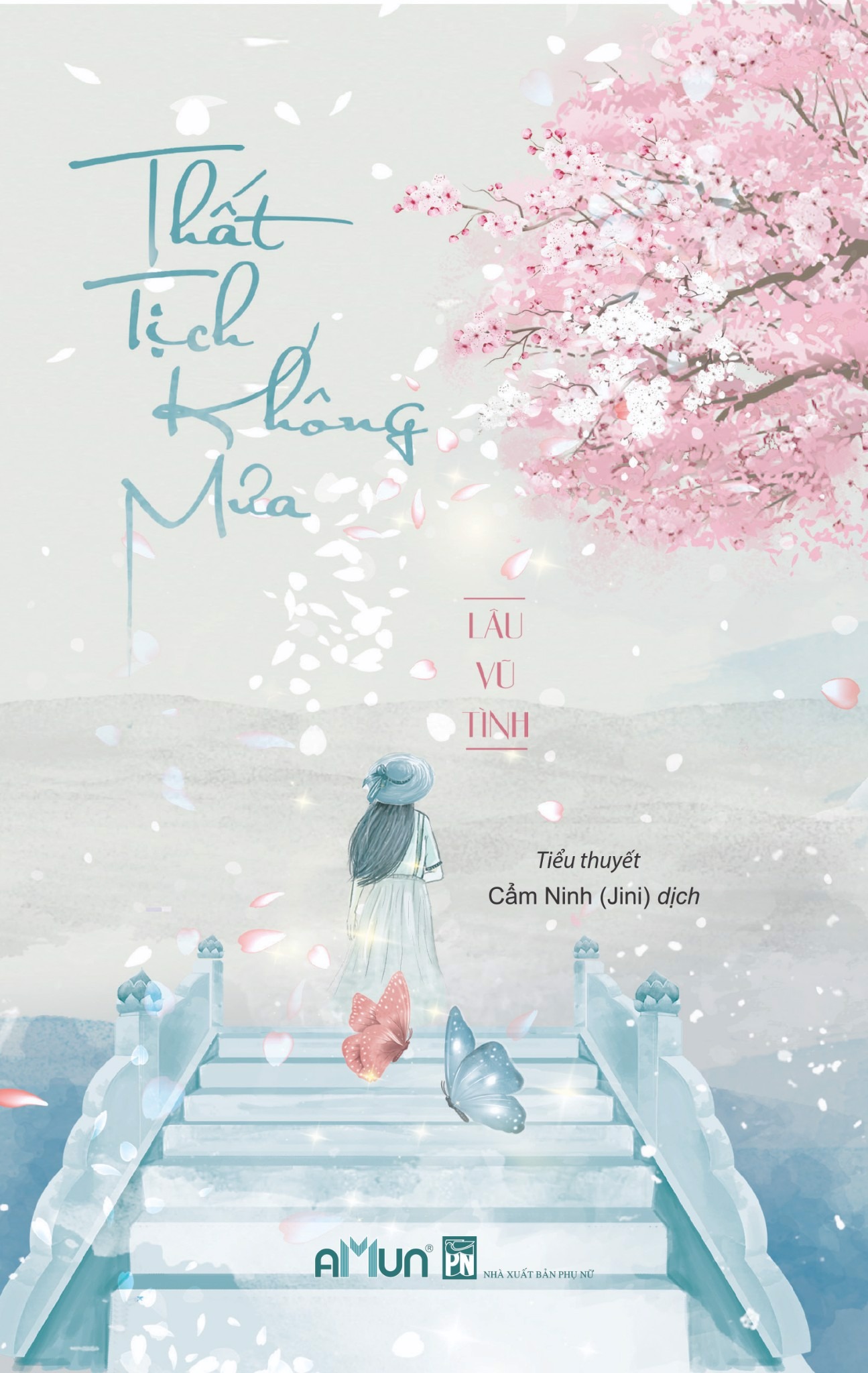 Thất tịch không mưa (Tái bản 2021)