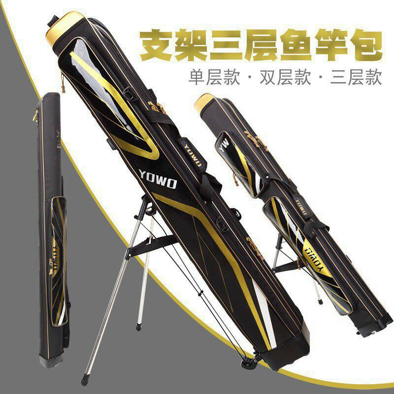 bao đựng cần cứng có chân 1m25x16x14  (cam kết bán hàng chất lượng có bảo hành)