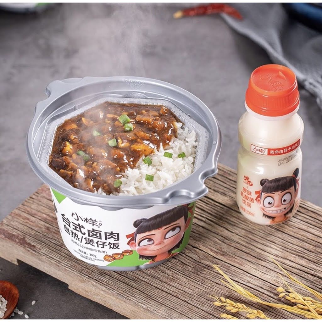 CƠM TỰ SÔI NATRA (TẶNG KÈM NƯỚC SỮA CHUA) VỊ BÒ KHO TÀU