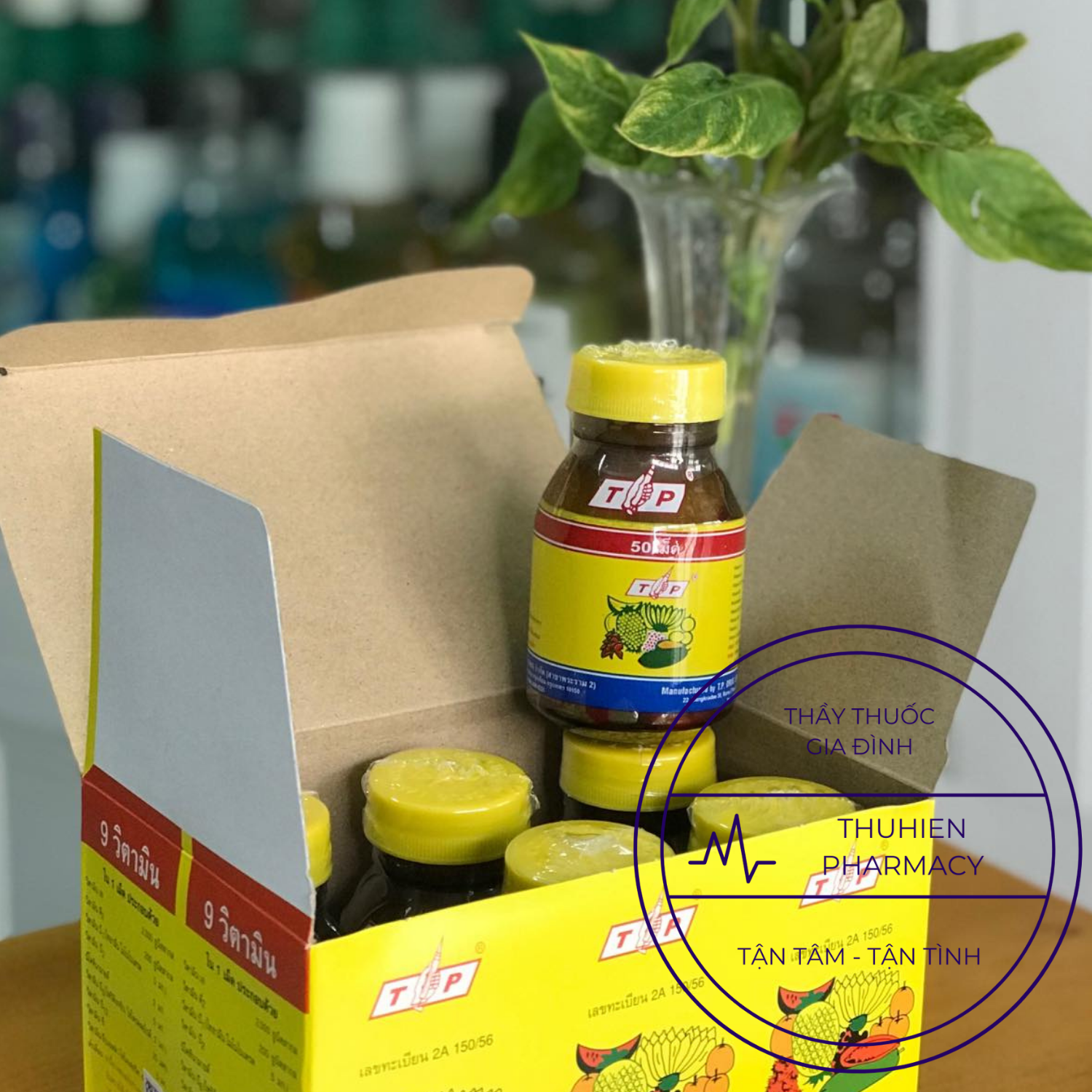 01 lọ Tăng Cân Thái Lan Lọ 50 Viên (9 Vitamin Thái)