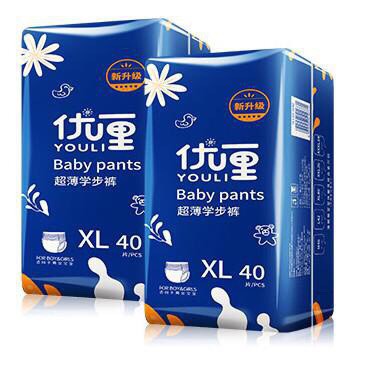 Bỉm YOULI chất lượng
