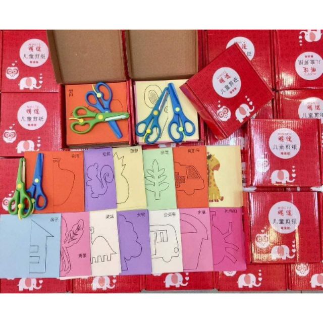 Bộ cắt giấy thủ công tặng kèm kéo cho bé yêu