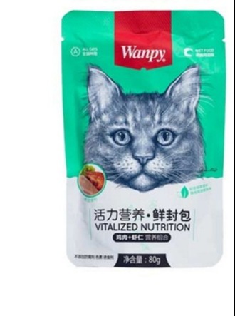 Pate Wanpy Cho Mèo Mọi Lứa Tuổi Gói 80g - iPet Shop
