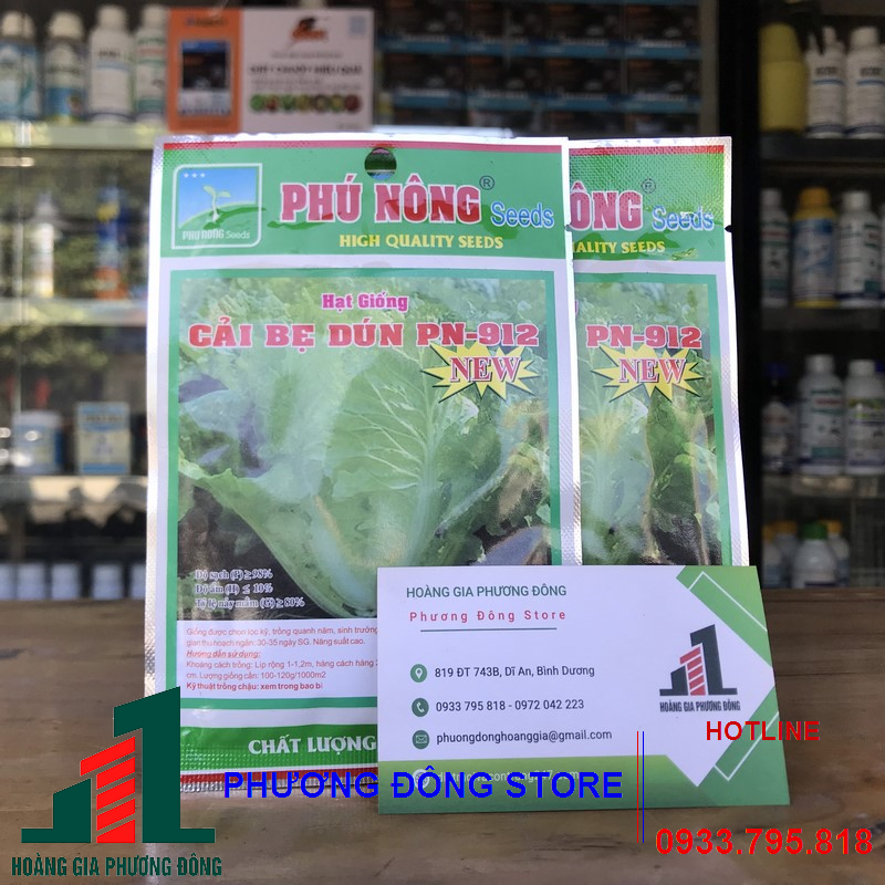 Hạt giống cải bẹ dún 20g