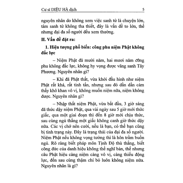 Sanh Tử Tâm Thiết