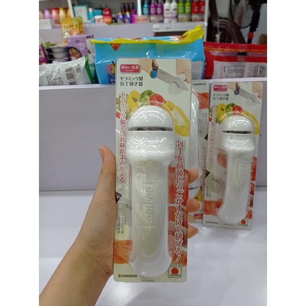 Dụng cụ mài dao có tay cầm - Nhật Bản