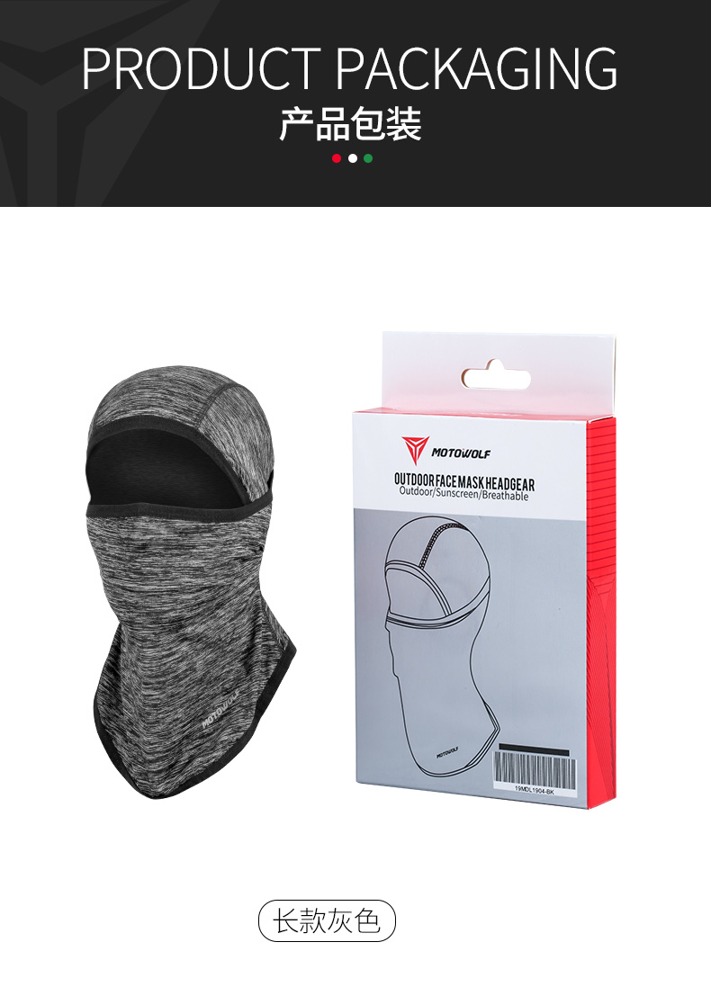 Mặt nạ đi phượt motowolf