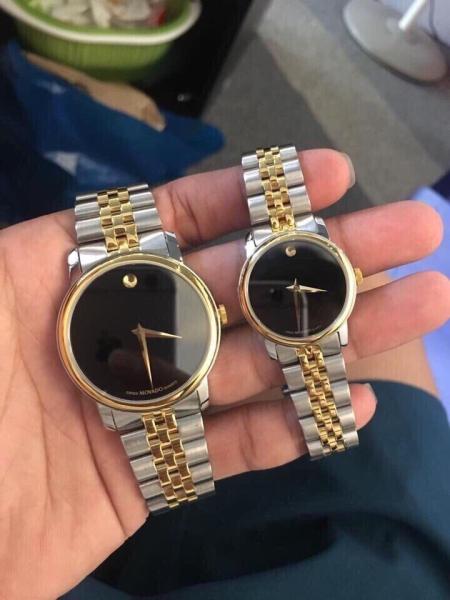 ĐỒNG HỒ MOVADO MVD339 bán chạy
