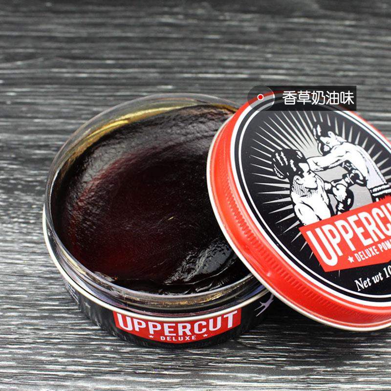 Sáp Uppercut  pomade