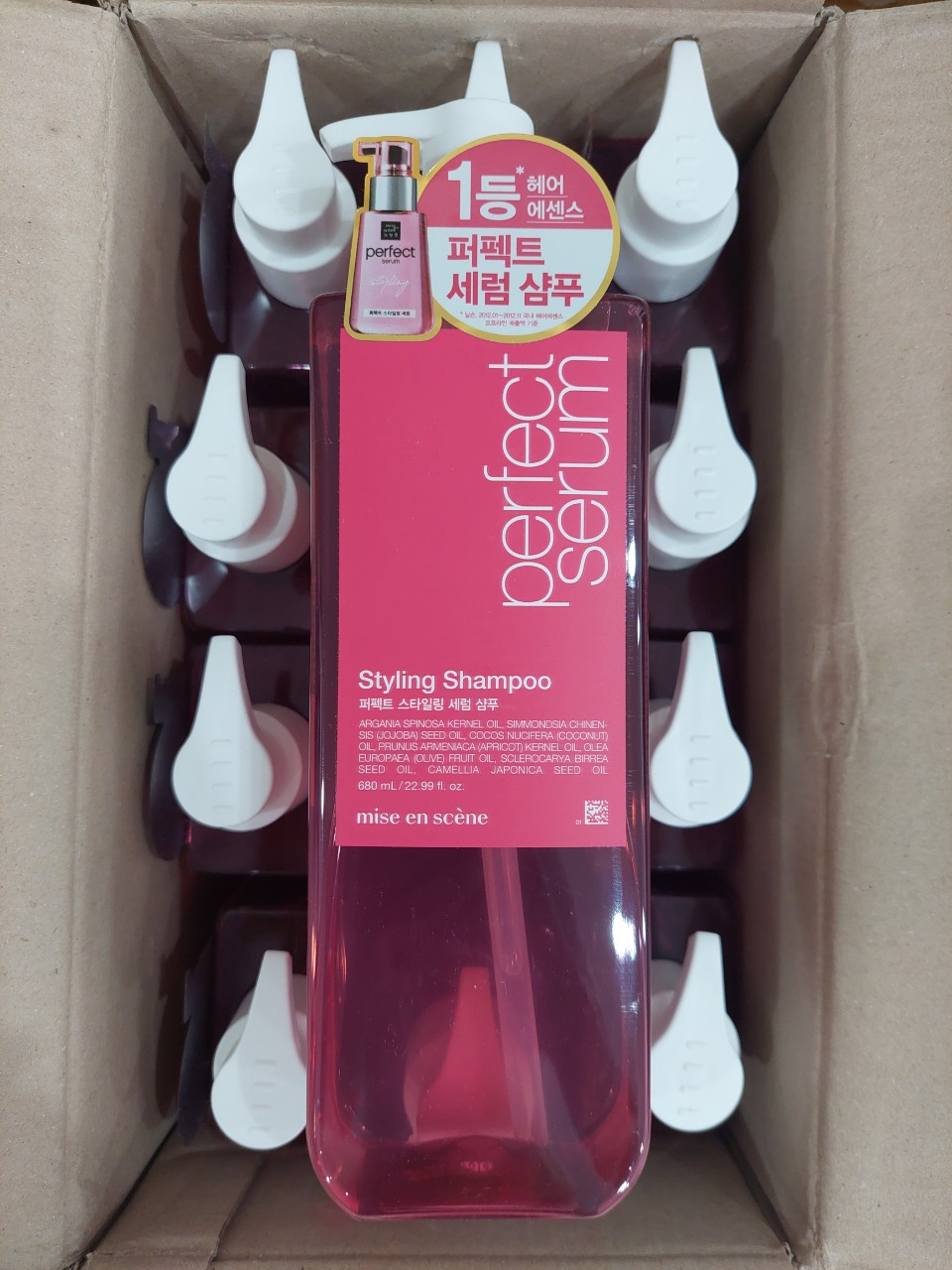 [GIẢM 5% ĐƠN 129K]Dầu gội xã Mise En Scene Perfect Hair vàng đỏ tím xanh 680 ml