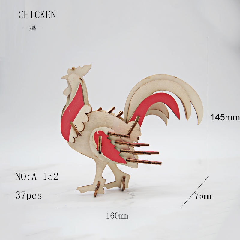 Đồ chơi lắp ráp 3D gỗ mô hình Con Gà- Chicken cắt laser