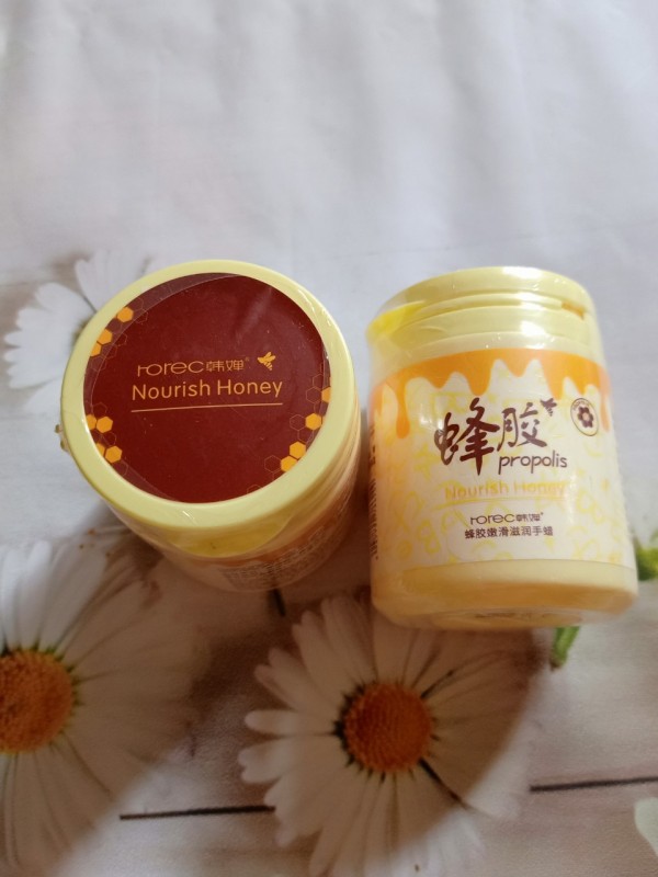 Kem mật ong lột làm trắng da ROREC NOURISH HONEY