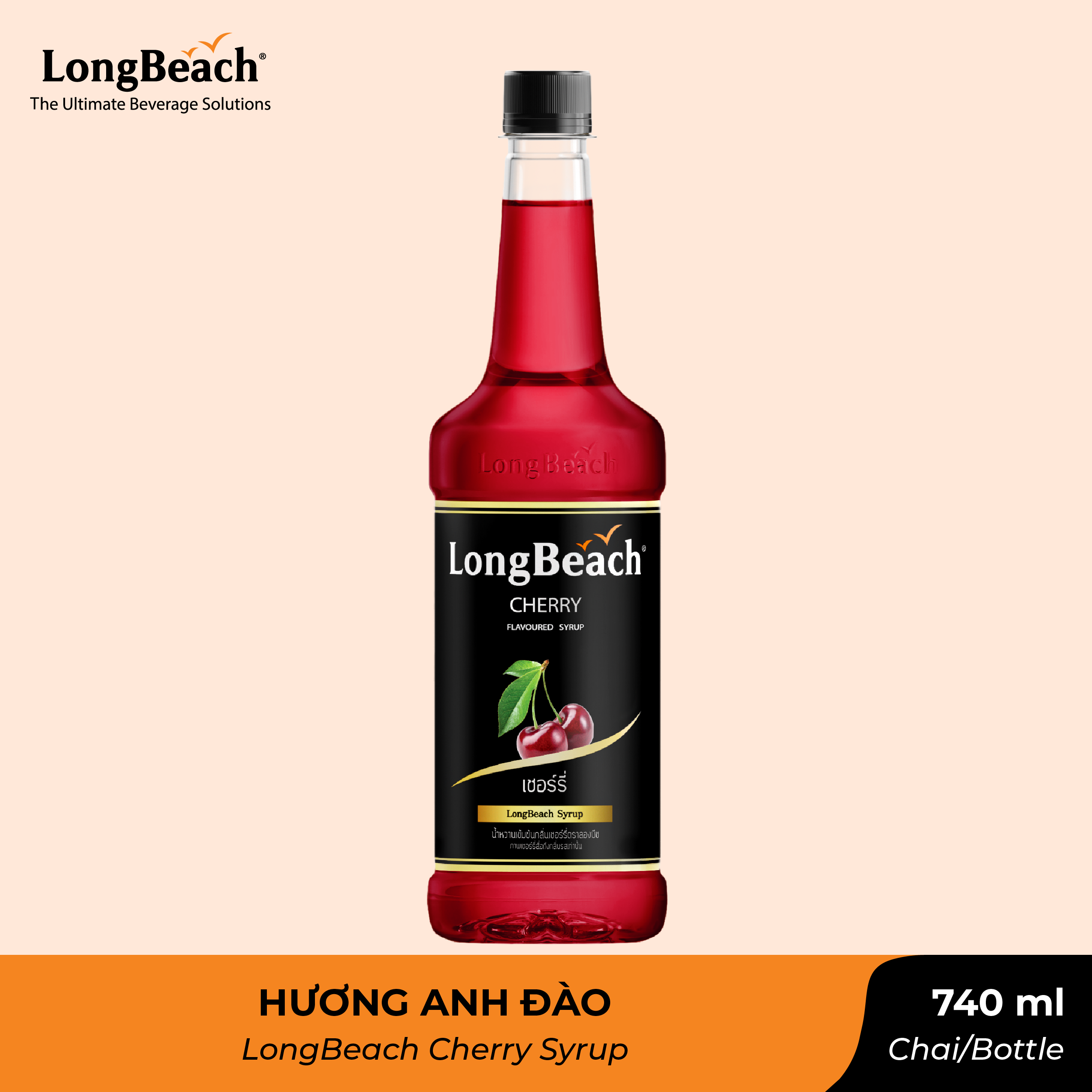 [HSD 18/07/2026] Siro Anh Đào - LongBeach Cherry Flavoured Syrup 740 ml