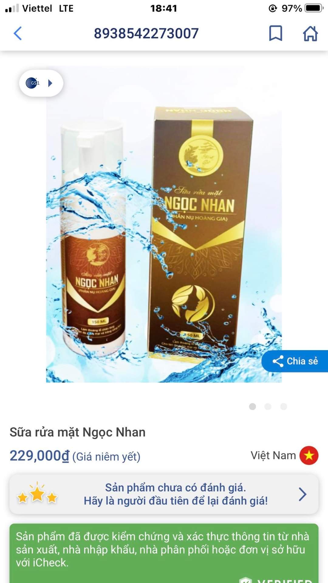 NGỌC NHAN (Phấn Nụ Hoàng Gia)-Sữa rửa mặt cao cấp.