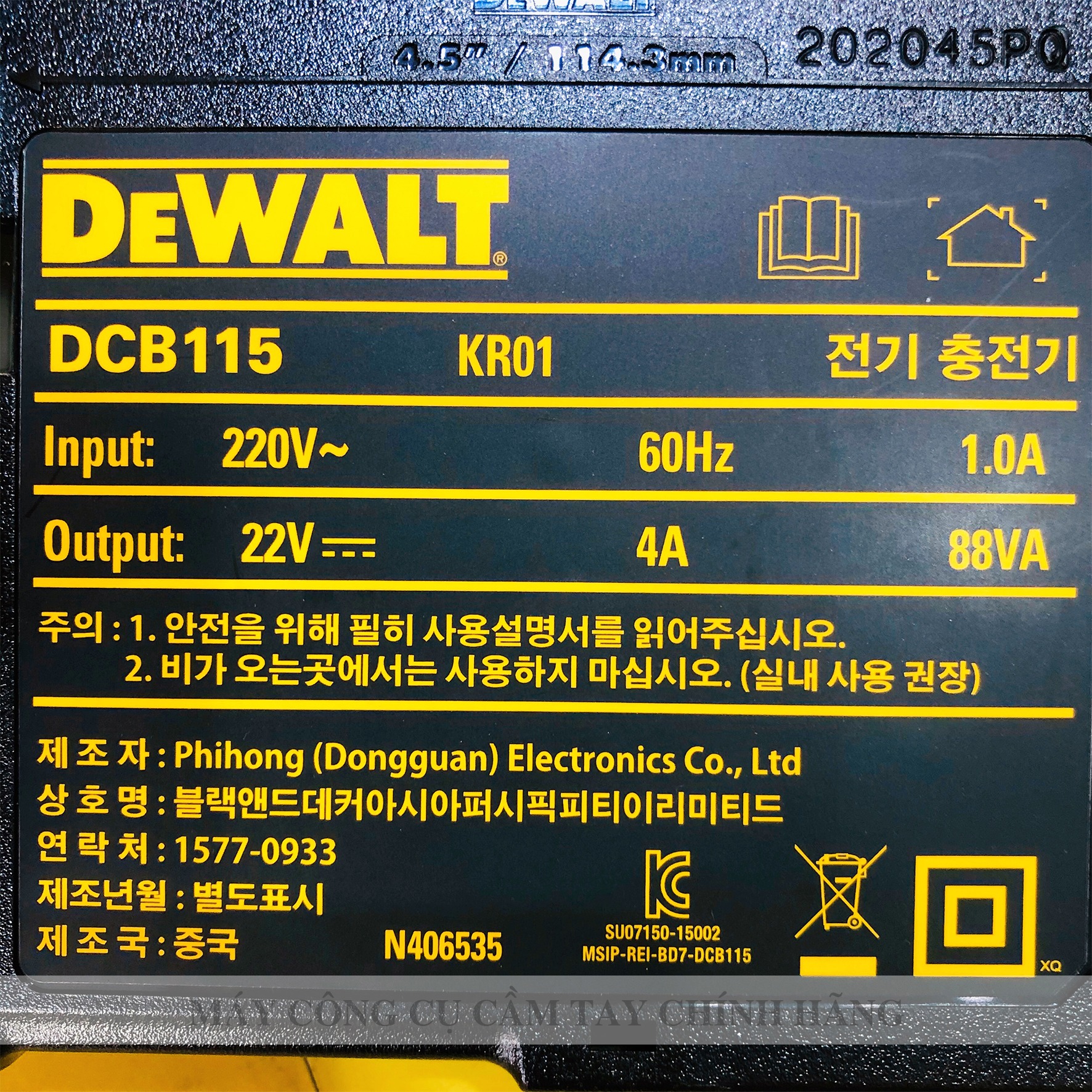[HCM]Bộ Sạc Dewalt 18V DCB115