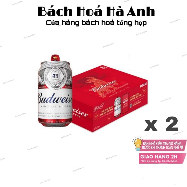 [HCM-2H] Combo 2 Thùng Bia Budweiser - Mẫu Messi 330ml 24 lon