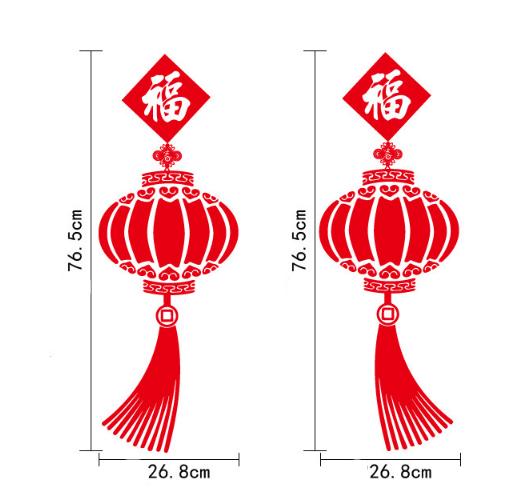 [HCM]Decal Trang Trí Tết - Lồng Đèn Đỏ Chào Xuân