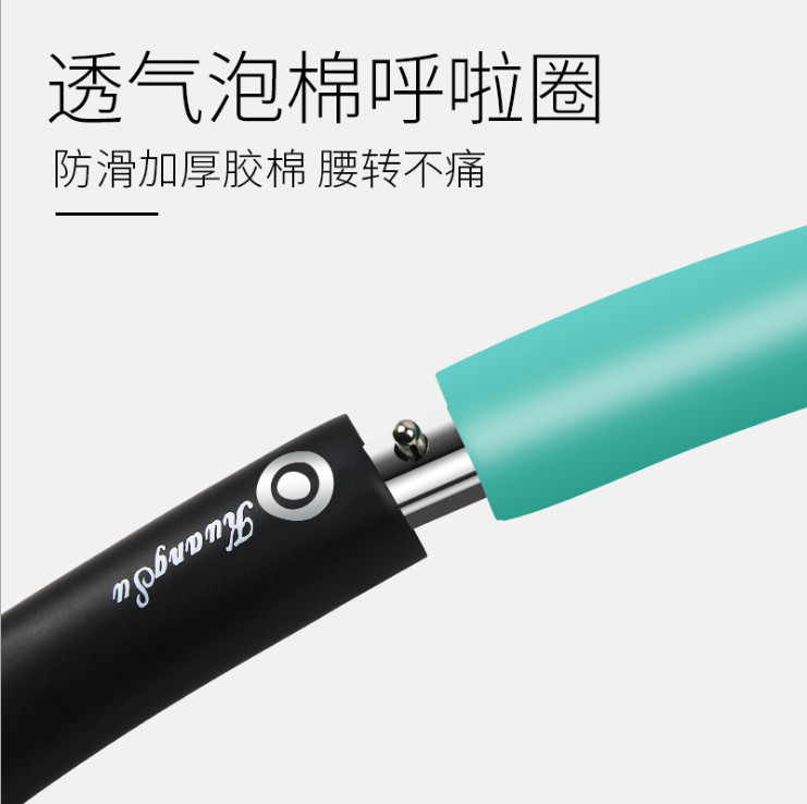 Vòng lắc eo bằng ống thép Hula hoop
