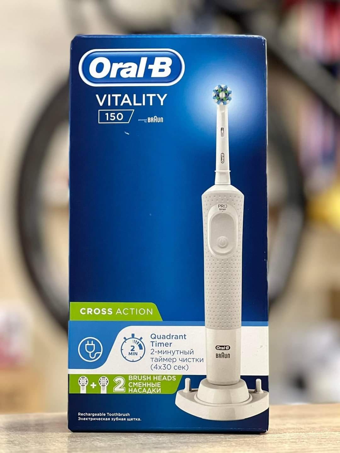 Bàn chải điện Oral B Vitality 100, 150