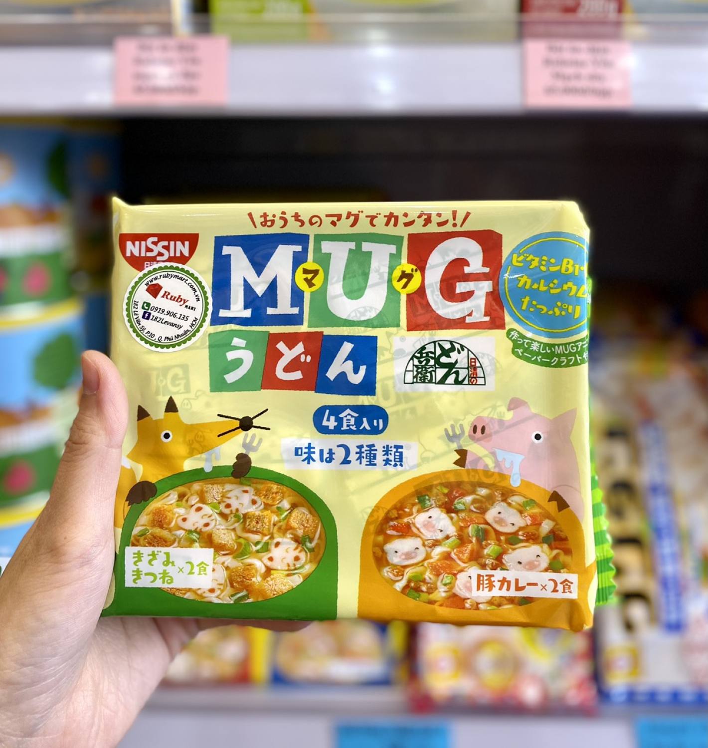 [Date 4.2024] Mì Mug Nhật cho bé ăn dặm