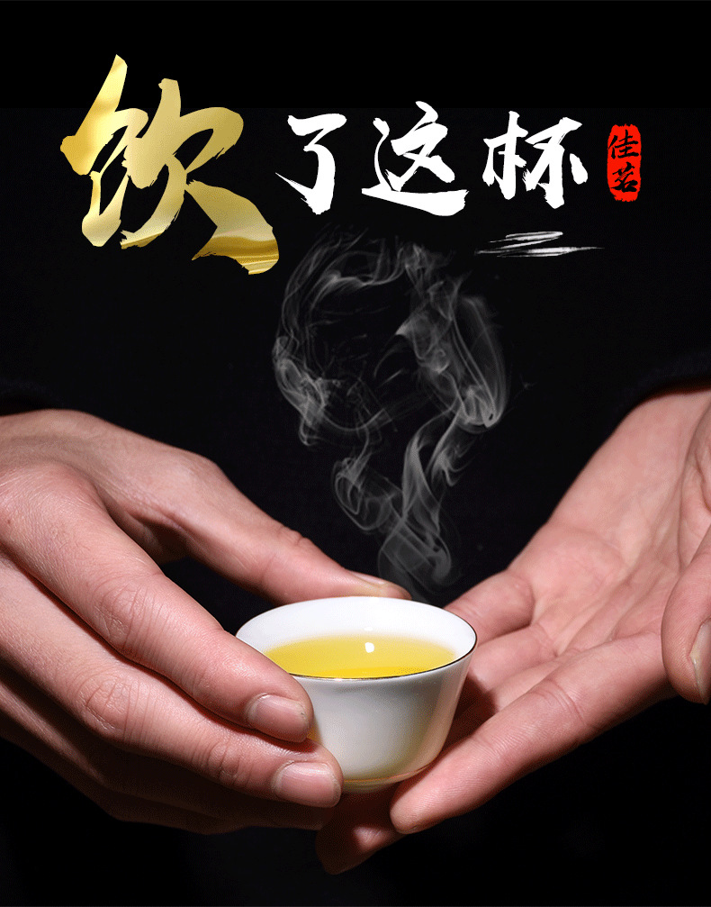 Trà Thiết Quan Âm Loại Thượng Cấp (300 gram đóng Thùng Gỗ có niêm phong)