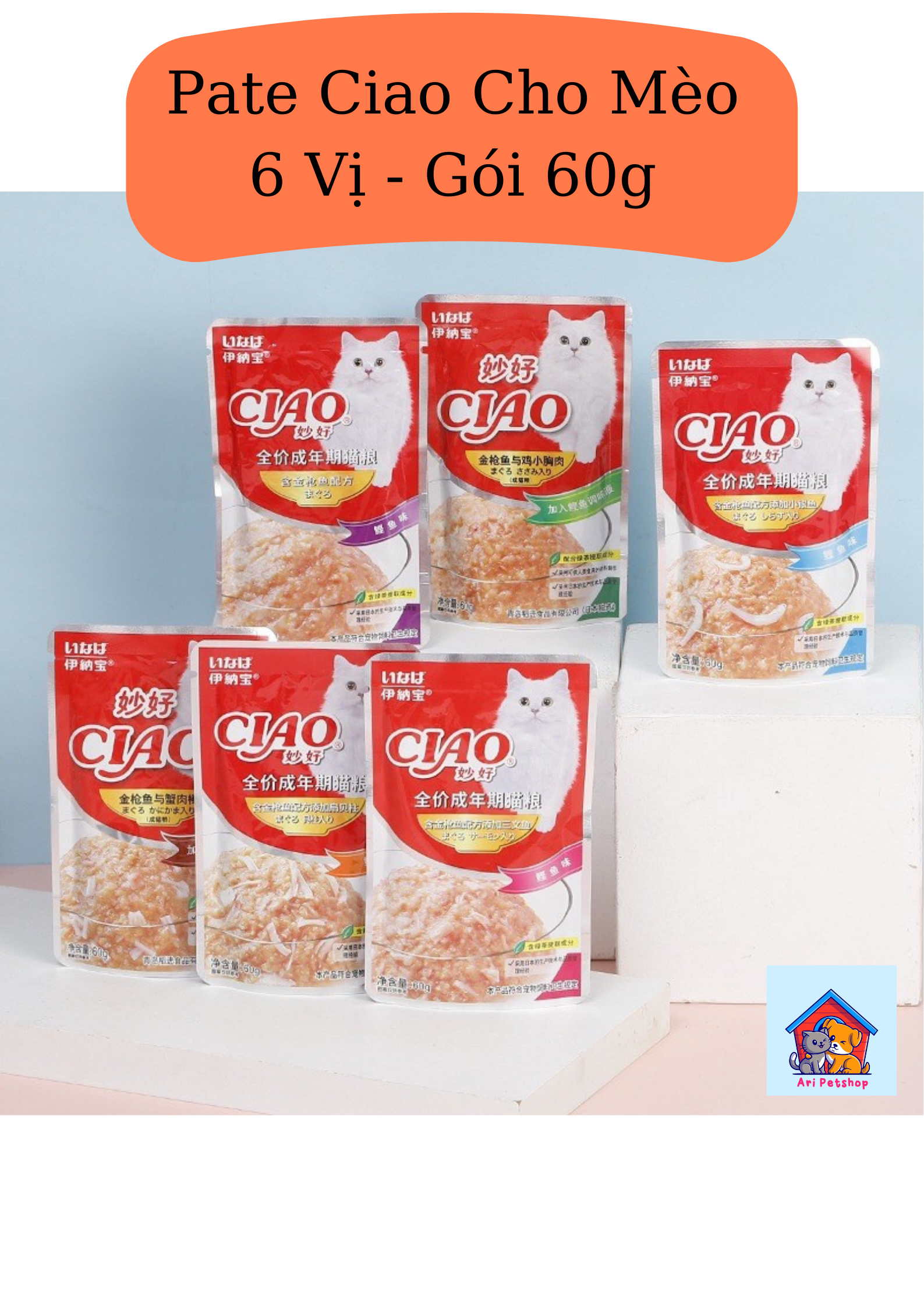 Pate Ciao cho mèo gói 60g - 6 hương vị
