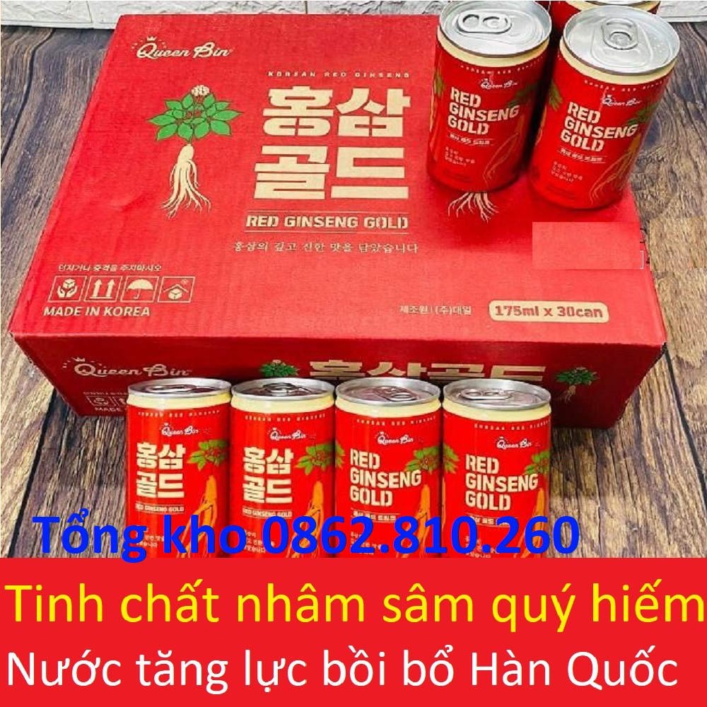 Lon nước hồng sâm hàn quốc red ginseng gold 175ml (pocheon Dongnam Nonghyup linh chi nhung hưu đông trùng hạ thảo) [HÀNG MỚI VỀ]