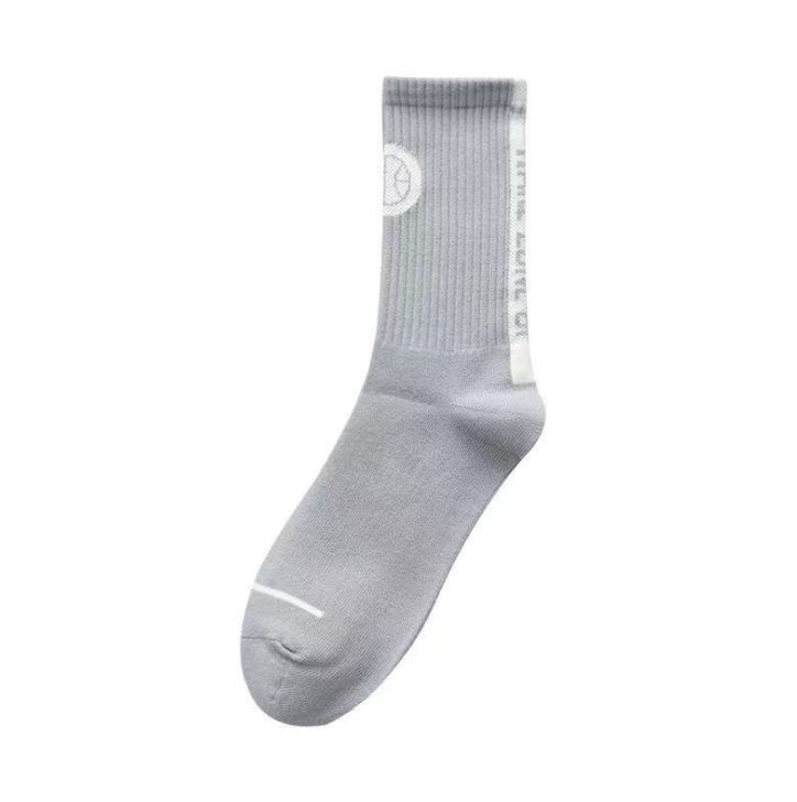 Tất cao cổ unisex wakezone siêu hot
