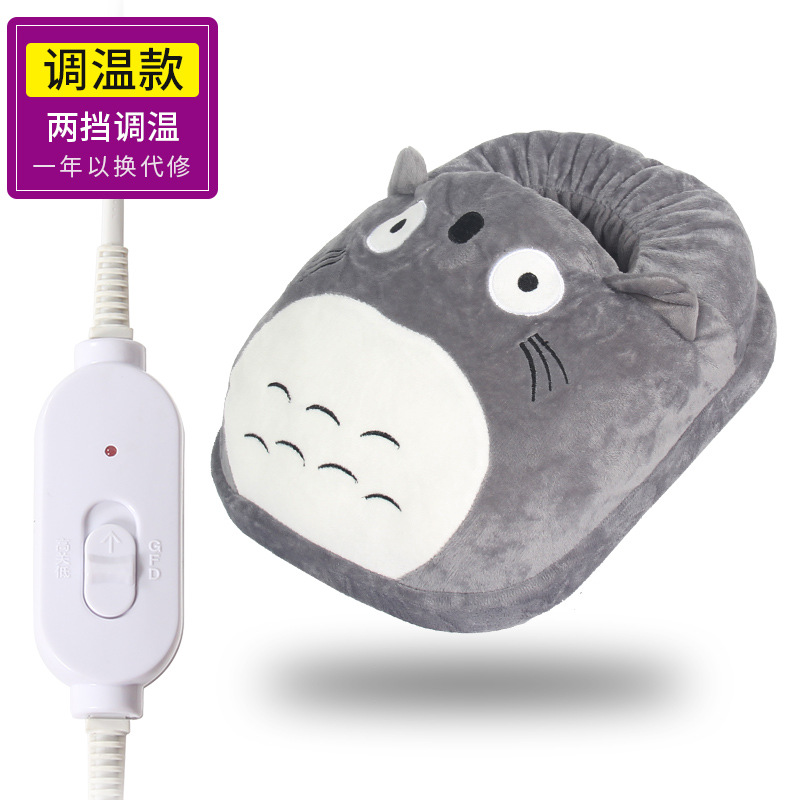 Túi Sưởi Chân Cắm Điện Tiện Lợi- BẢO HÀNH 10 THÁNG
