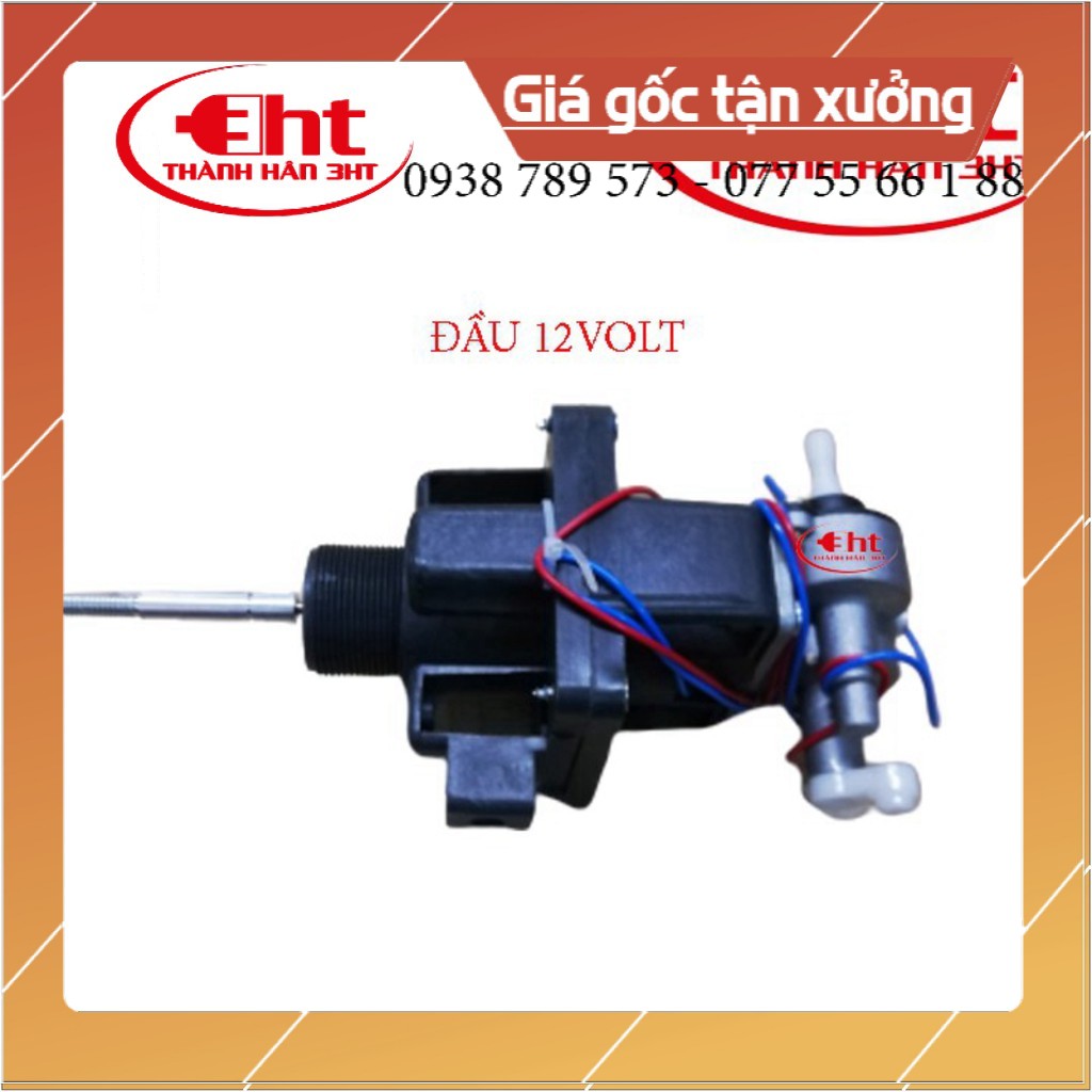 Đầu quạt 12v DC - 3HT