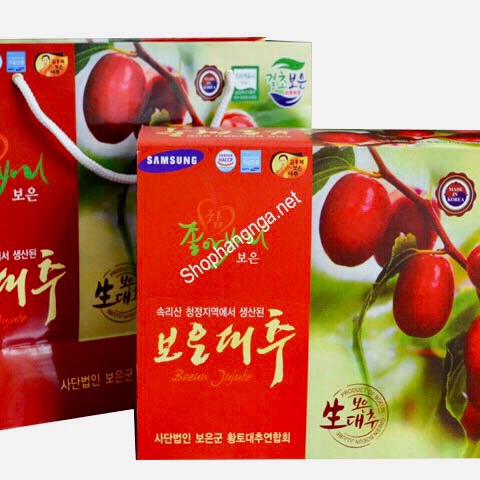 🍒[HSD 01/2925] Táo Đỏ Sấy Khô SamSung Boeun Jujube Hàn Quốc 1kg🍒