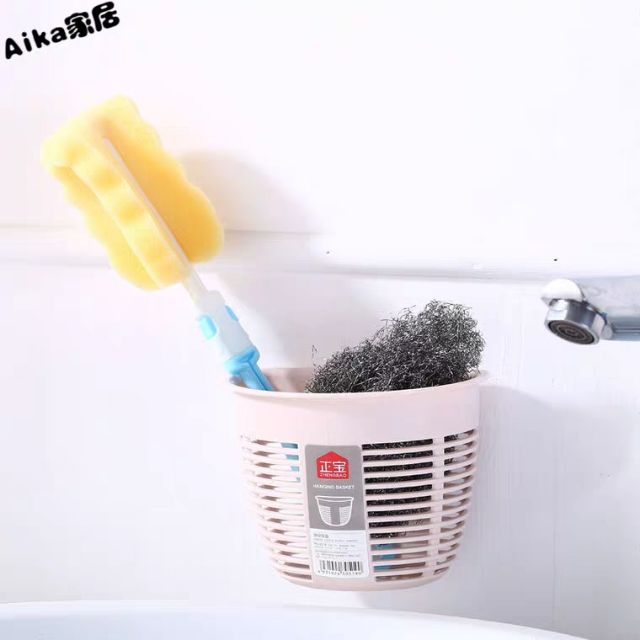Giỏ Treo Đồ Mini Hít Cường Lực 0519