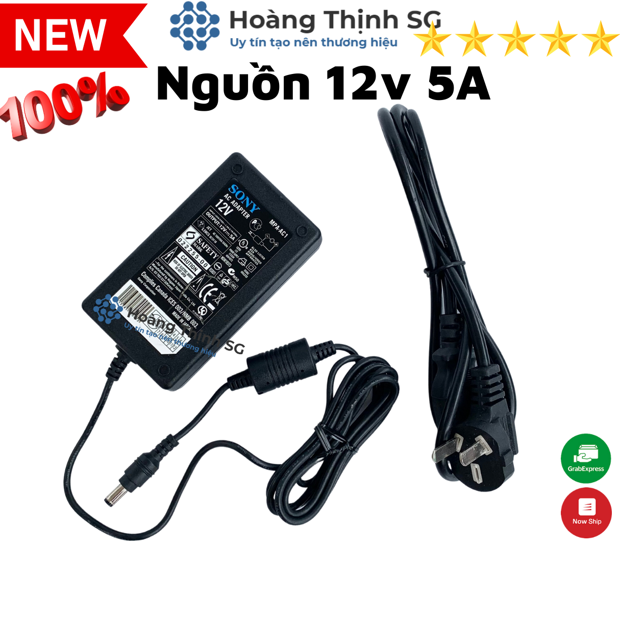 12v 5A power adapter. good for camera recorder and other device