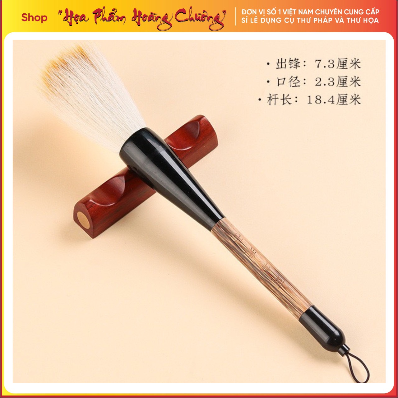 bút đại thư pháp/Bút đại tự Mao Bút dùng viết thư pháp thư hoạ đại tự câu đối hoành phi