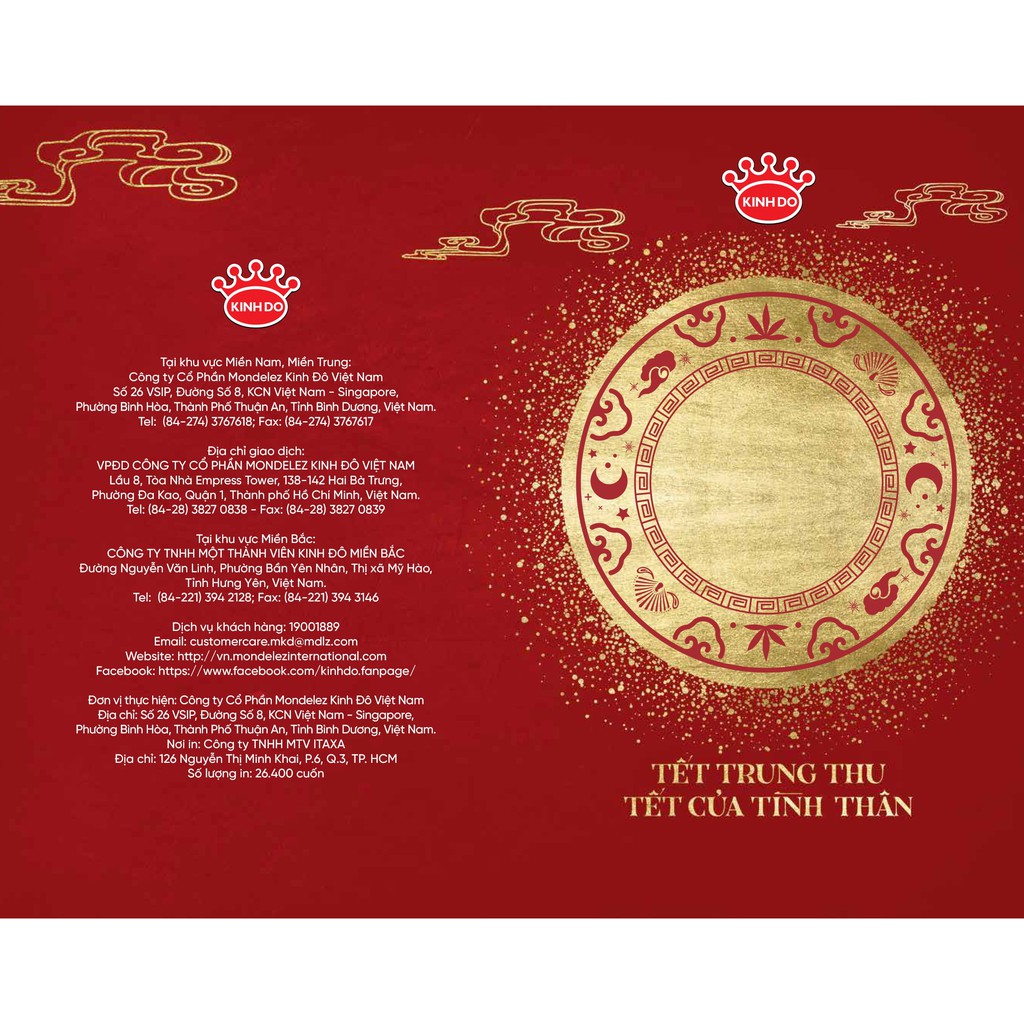 Bánh Trung Thu Kinh Đô Sữa Dừa Loại 1 Trứng 150g