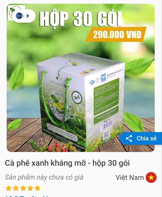 Cà Phê Xanh Hộp 30 gói